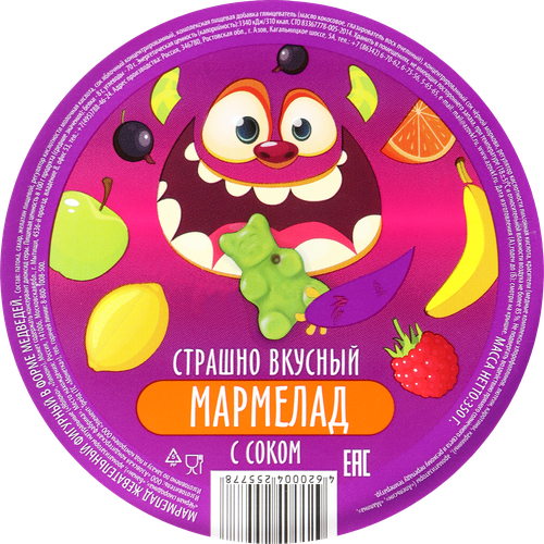 Мармелад жевательный фигурный в форме медведей, 350г, крупный план