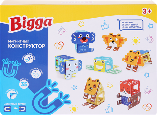 Конструктор магнитный BIGGA 35 деталей, Арт. LM676156, вид