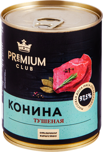 Конина тушеная PREMIUM CLUB, 338г, крупный план