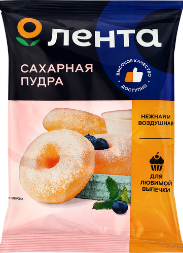 Сахарная пудра ЛЕНТА, 80г, вид