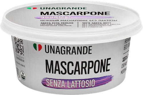 Сыр UNAGRANDE Маскарпоне 80% без лактозы, без змж, 250г, картинка