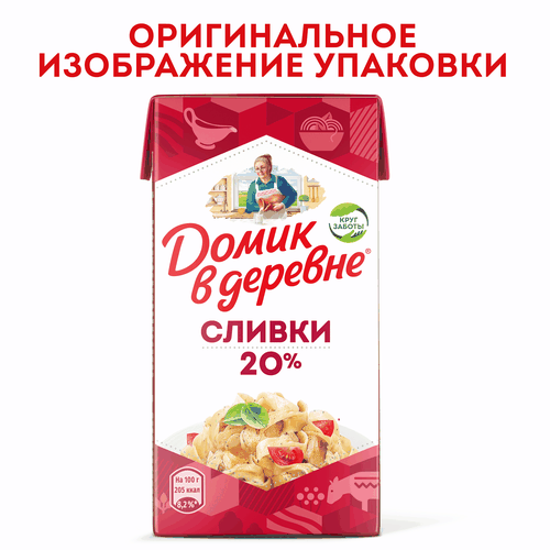 Сливки стерилизованные ДОМИК В ДЕРЕВНЕ 20%, без змж, 480г, крупный план