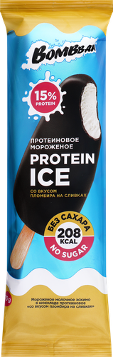 Мороженое протеиновое BOMBBAR Со вкусом пломбира на сливках, без змж, эскимо, 70г, вид