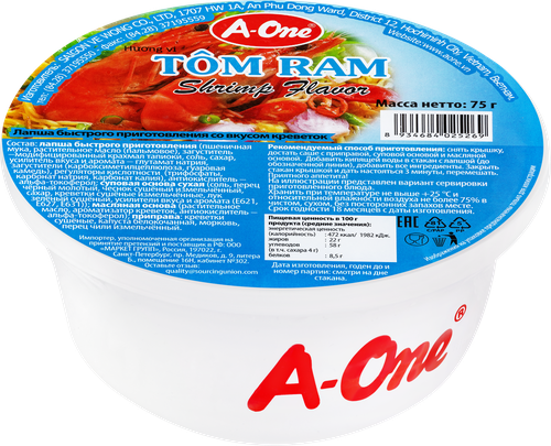 Лапша A-ONE со вкусом креветок, 75г, крупный план