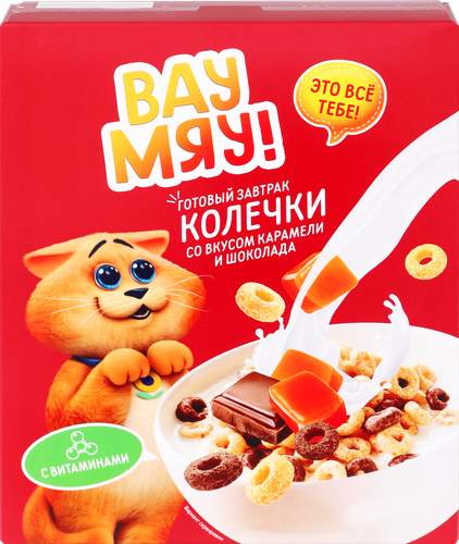 Готовый завтрак ВАУ МЯУ Колечки, со вкусом карамели и шоколада, 175г, вид