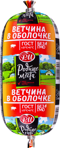Ветчина РОДНЫЕ МЕСТА ГОСТ, 400г, детальное фото