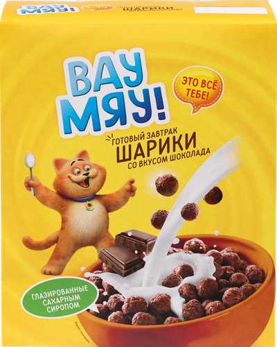Готовый завтрак ВАУ МЯУ Шарики, со вкусом шоколада, 370г, детальное фото