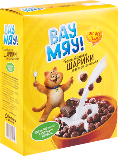 Готовый завтрак ВАУ МЯУ Шарики, со вкусом шоколада, 370г, фотография