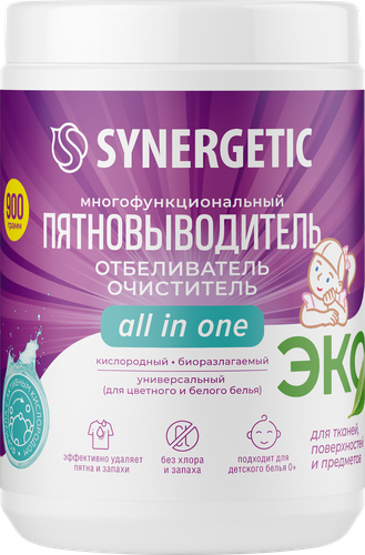 Отбеливатель-пятновыводитель для тканей и поверхностей SYNERGETIC кислородный, 900г, фото