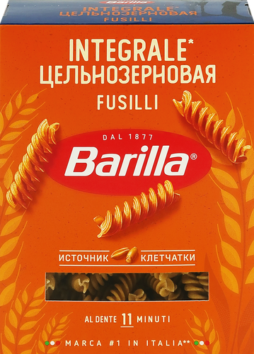 Макароны BARILLA Fusilli Integrale, из твердых сортов пшеницы группа А, 450г, изображение
