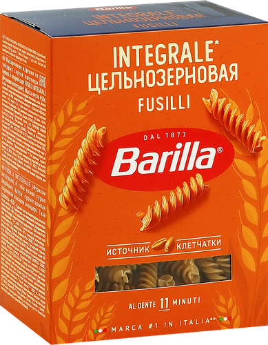 Макароны BARILLA Fusilli Integrale, из твердых сортов пшеницы группа А, 450г, изображение