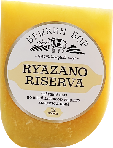 Сыр БРЫКИН БОР Ryazano Riserva 50%, без змж, весовой, крупный план