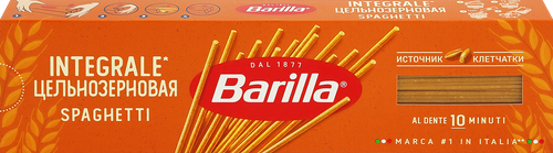 Макароны BARILLA Spaghetti Integrale, из твердых сортов пшеницы группа А, 450г, фотография