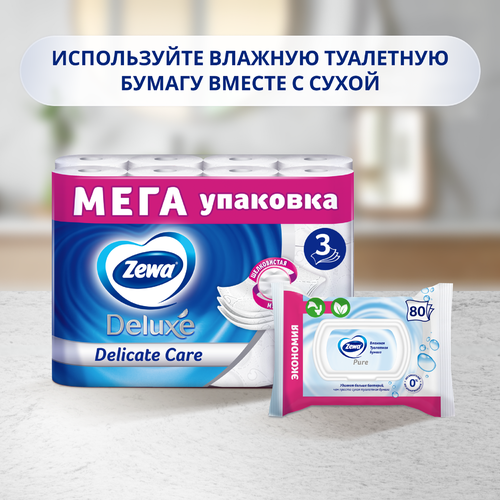 Бумага туалетная влажная ZEWA Pure, 80шт, крупный план