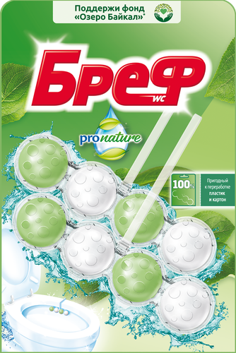 Блок для унитаза БРЕФ Pro natural Океан, 2x50г, крупный план