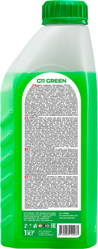Антифриз SIBIRIA Antifreeze ОЖ-40, зеленый, 1кг, крупный план