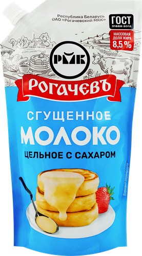 Молоко сгущенное РОГАЧЕВЪ цельное с сахаром 8,5%, 650г, крупный план