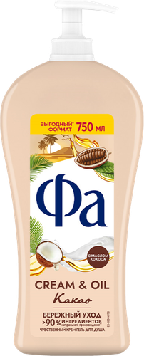 Крем-гель для душа ФА Cream&Oil Какао, 750мл, изображение