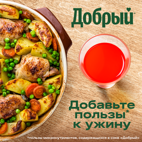 Напиток сокосодержащий ДОБРЫЙ Яблоко, клубника, 1л, изображение