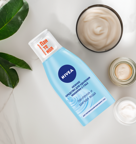 Средство для удаления макияжа NIVEA Нежное, для чувствительной кожи вокруг глаз, 125мл, картинка
