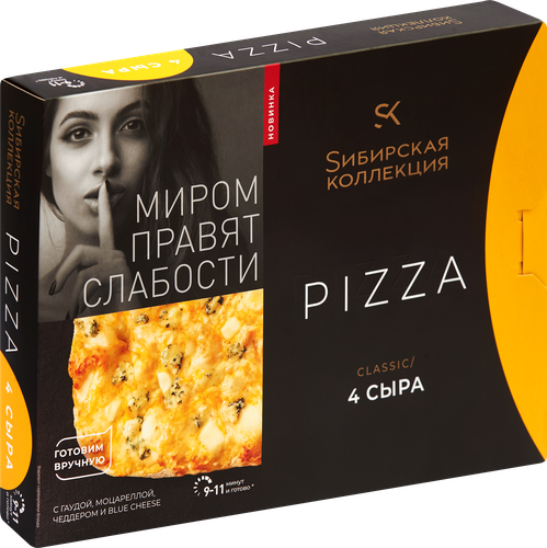 Пицца SИБИРСКАЯ КОЛЛЕКЦИЯ 4 Сыра, 365г, изображение