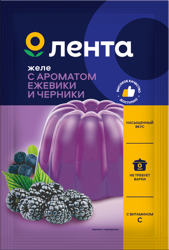 Желе ЛЕНТА со вкусом ежевика-черника, 50г, фотография