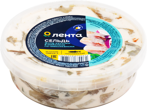 Сельдь ЛЕНТА По-мексикански, филе-кусочки в майонезе, 400г, крупный план
