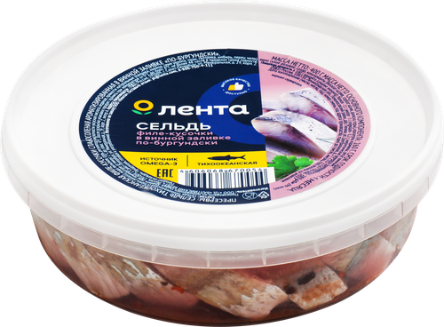 Сельдь ЛЕНТА По-бургундски, филе-кусочки в розовом вине, 400г, фотография