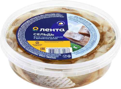 Сельдь ЛЕНТА Матье, филе-кусочки с дымком в масле, 400г, фото