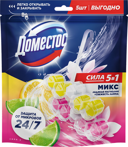 Блок для унитаза ДОМЕСТОС Power 5 Магнолия, лимон, 5шт, фото