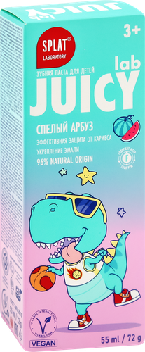Зубная паста детская SPLAT Juicy Lab со фтором, со вкусом арбуз, с 3 лет, 55мл, фото