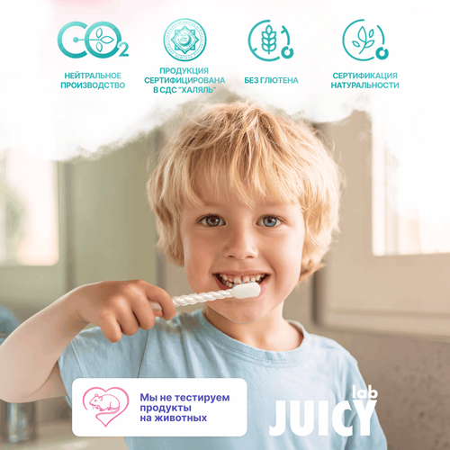 Зубная паста детская SPLAT Juicy Lab со фтором, со вкусом арбуз, с 3 лет, 55мл, детальное фото