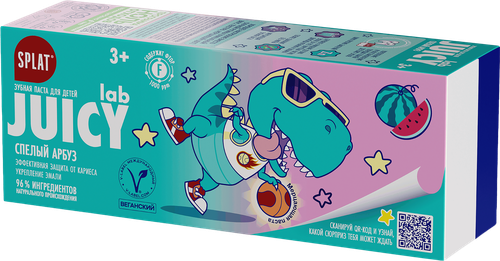 Зубная паста детская SPLAT Juicy Lab со фтором, со вкусом арбуз, с 3 лет, 55мл, вид