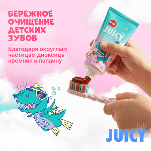 Зубная паста детская SPLAT Juicy Lab со фтором, со вкусом арбуз, с 3 лет, 55мл, картинка