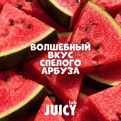 Зубная паста детская SPLAT Juicy Lab со фтором, со вкусом арбуз, с 3 лет, 55мл, изображение