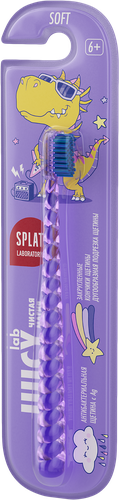 Зубная щетка детская SPLAT Juicy Lab UniMagic/Магия единорога с ионами серебра, с 6 лет, детальное фото