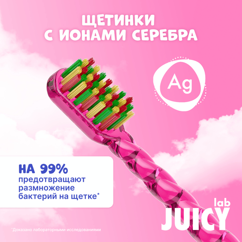 Зубная щетка детская SPLAT Juicy Lab UniMagic/Магия единорога с ионами серебра, с 6 лет, картинка