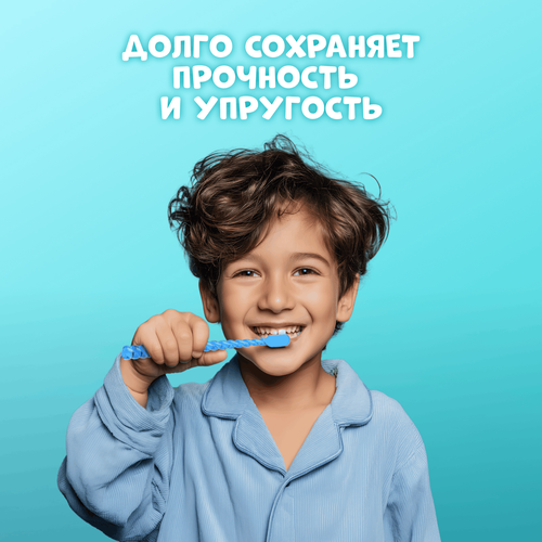 Зубная щетка детская SPLAT Juicy Lab UniMagic/Магия единорога с ионами серебра, с 6 лет, фотография