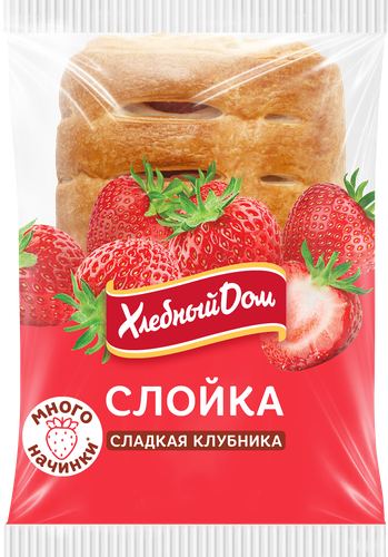 Слойка ХЛЕБНЫЙ ДОМ Сладкая клубника, 55г, детальное фото