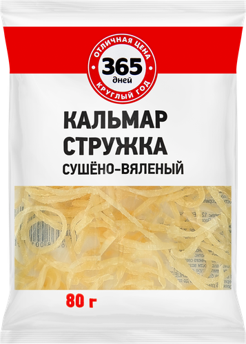 Кальмар 365 ДНЕЙ сушеный, 80г, фотография