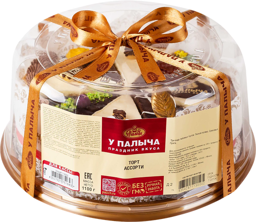 Торт У ПАЛЫЧА Ассорти, 1,1кг, картинка