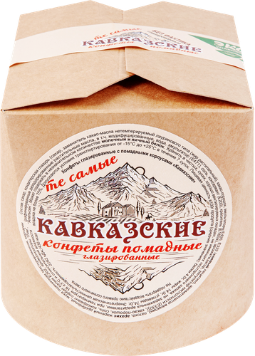 Конфеты КФ НОВГОРОДСКАЯ Кавказские глазированные с помадным корпусом, 300г, фото