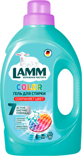 Гель для стирки LAMM Color, 1,95л, детальное фото