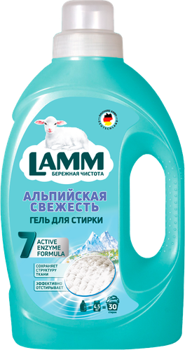 Гель для стирки LAMM Альпийская свежесть, 1,95л, крупный план