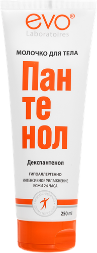 Молочко для тела EVO Пантенол, 250мл, картинка