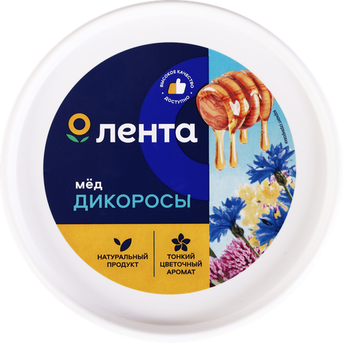 Мед цветочный ЛЕНТА натуральный, дикоросы, 700г, картинка