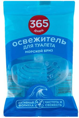 Подвес для туалета 365 ДНЕЙ Морской бриз, 30г, вид