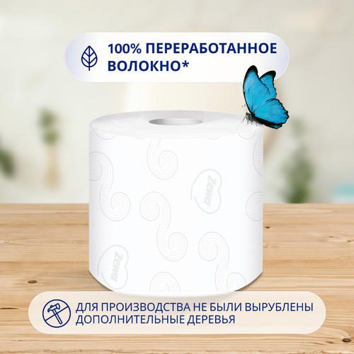 Бумага туалетная ZEWA Natural Comfort без аромата 3-слоя, 12шт, вид