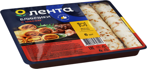 Блинчики ЛЕНТА с мясом, 360г, фотография
