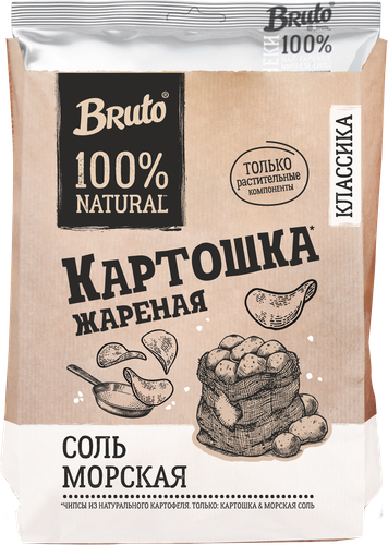 Чипсы картофельные BRUTO с морской солью, 120г, картинка